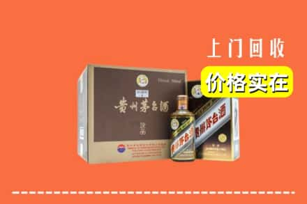 徐州回收彩釉茅台酒